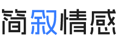 南美婚姻挽回咨询